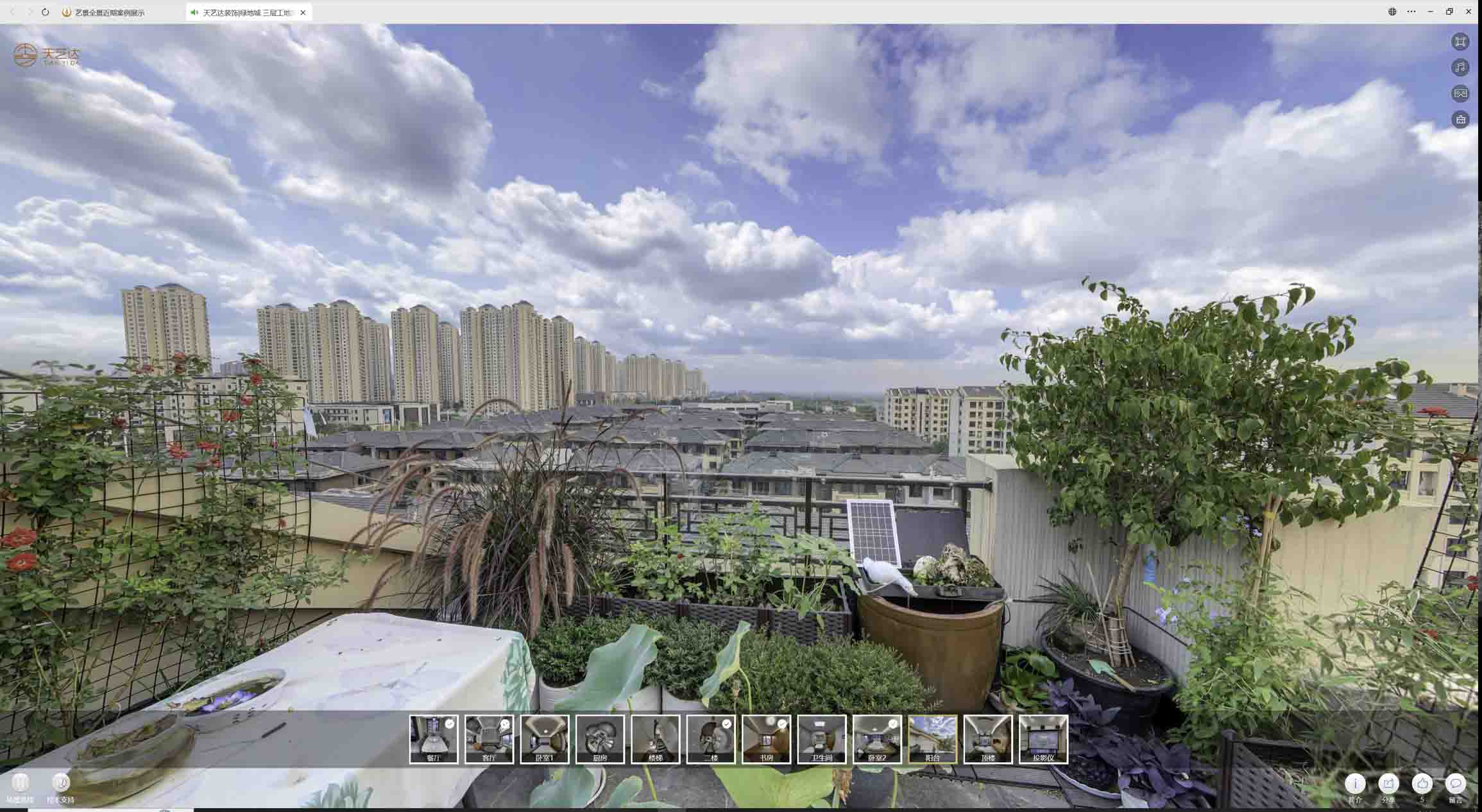 霞浦喻德江陶瓷馆